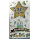 CARTE ANNIVERSAIRE 1 ANS DE PLUS