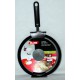 CREPIERE INDUBASIC TF ALUMINIUM D23CM