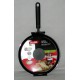 CREPIERE INDUBASIC TF  ALUMINIUM D26CM